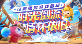 美国大满贯王楚钦孙颖莎混双