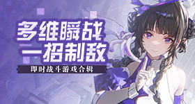 教育部发布条高考特别提醒